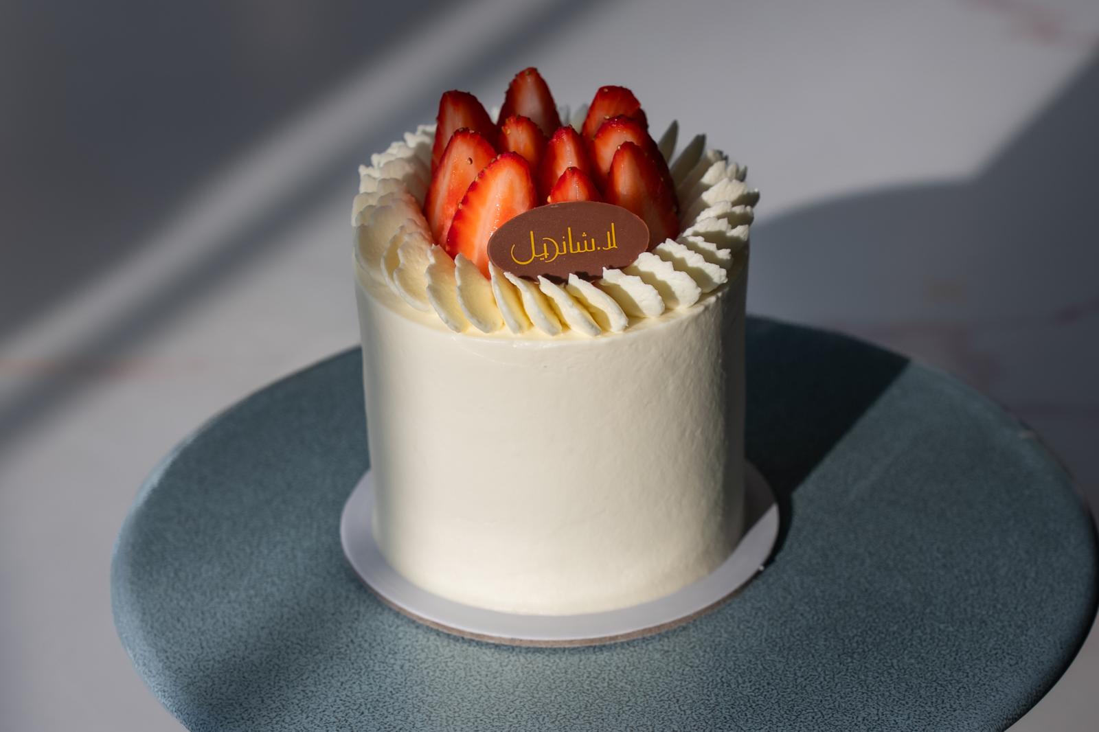 Strawberry Cream Gateau